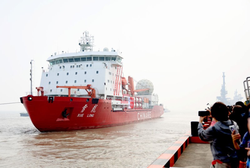 心有山海 踏浪而行――写在中国第42次南极考察队起航之际