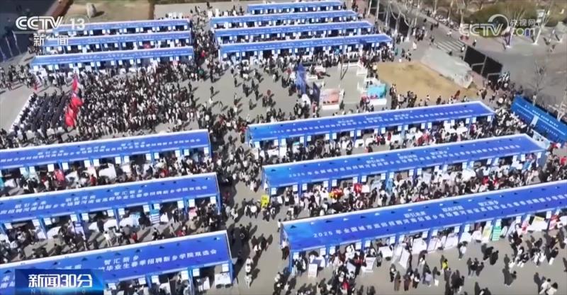 从10月份主要经济指标透视国民经济运行“稳”+“进”