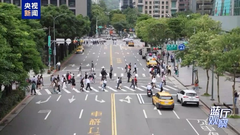 蓝厅观察丨高市早苗打“台湾牌”必然失败