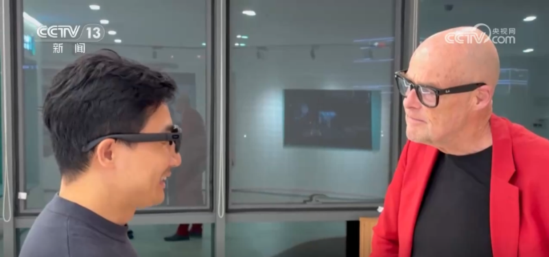 新消费图鉴 | 情感搭子、随身翻译官……“科技+”激发消费“新”风尚