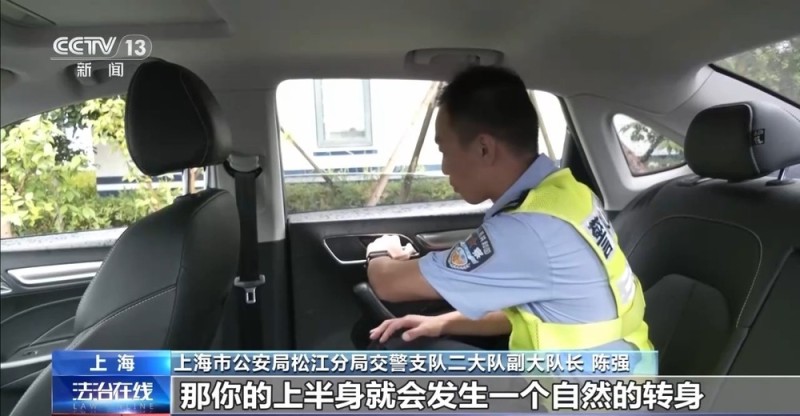 法治在线丨突然开门下车酿悲剧 “开门杀”法律责任如何界定？