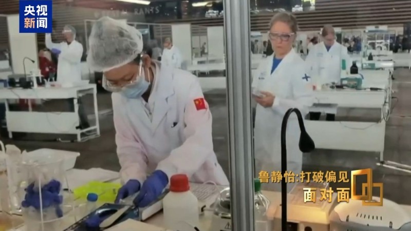 面对面丨中考失利→世界冠军!她用技能点亮璀璨人生