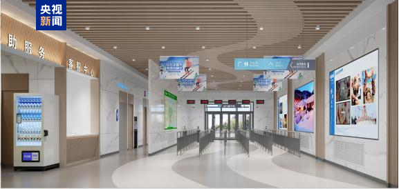 扩容20万平方米!第二十七届哈尔滨冰雪大世界又增新看点