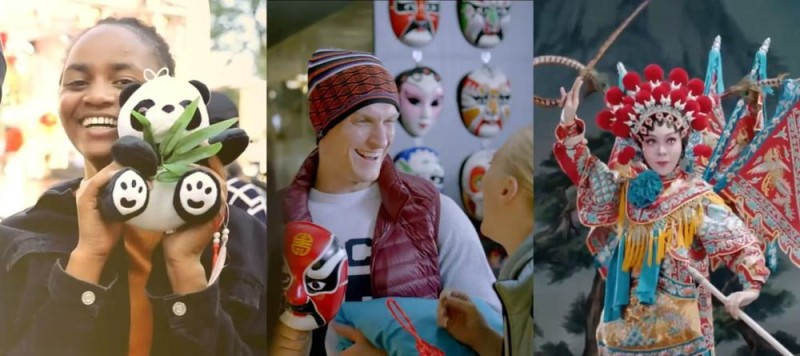 新征程・新蓝图|鼓励更多文化企业和优秀文化产品走向世界