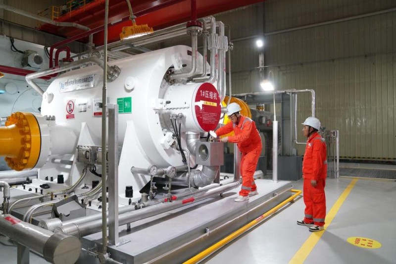 新华鲜报・规划建议新看点丨赋能区域互联！推进跨区域跨流域大通道建设