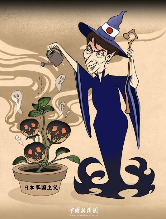 “毒苗”结“恶果”，谁是罪人？ | 新漫评