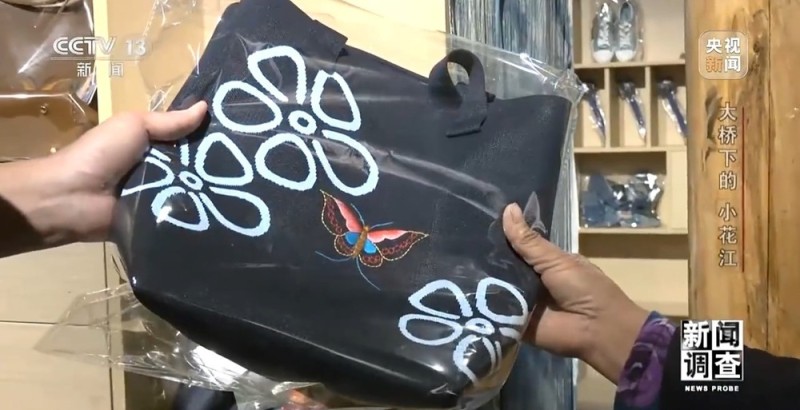 新闻调查丨世界第一高桥下 沉睡的“小花江”焕发新活力