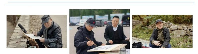 海派笔墨绘沂蒙 艺心筑魂传文脉――海派艺术名家走进沂蒙革命老区写生采风活动启幕