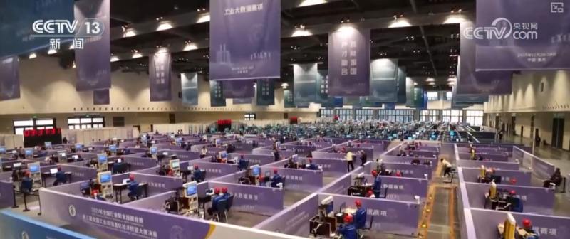 以赛促用高标准测试“真功夫” 挑选技术尖兵推动产业数字化转型