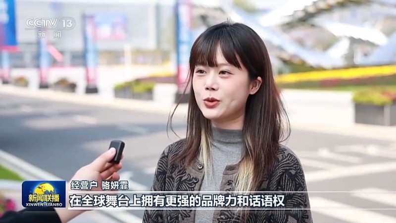 一线见闻丨从“坐等客来”到“数闯世界” 义乌重构贸易新方式