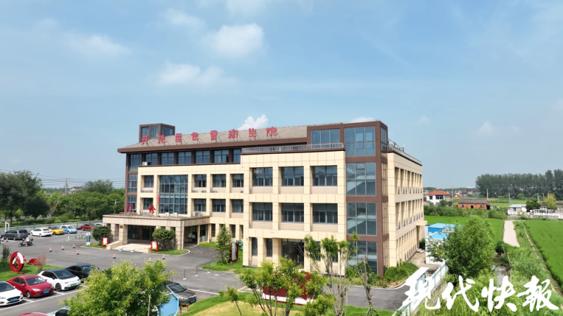 改革者 正青春｜这个小岛10000多人都有家庭医生？