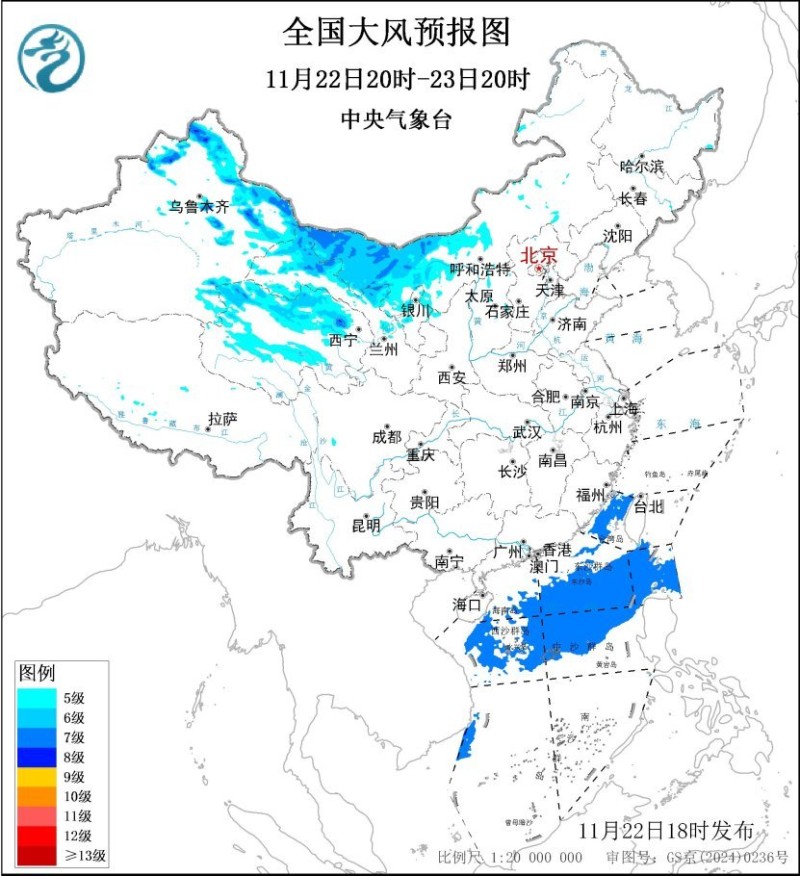 大风、沙尘、降温、雨雪！较强冷空气影响我国大部地区