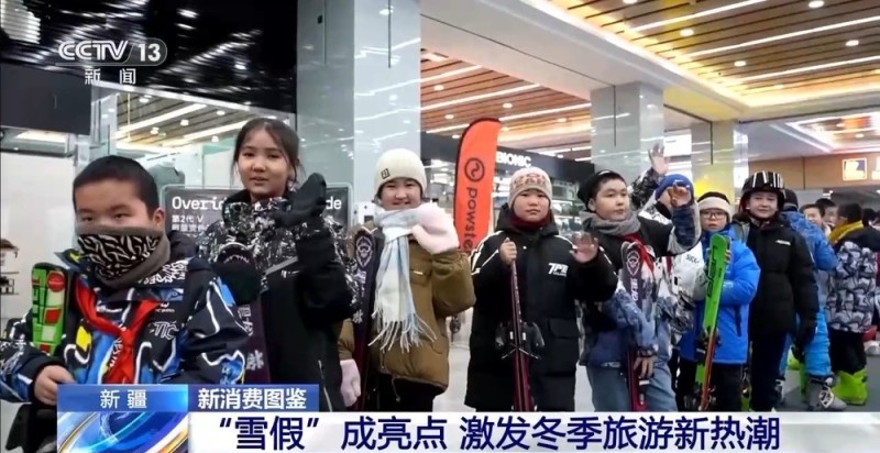 产业链联动 多地打造新场景激发消费新活力