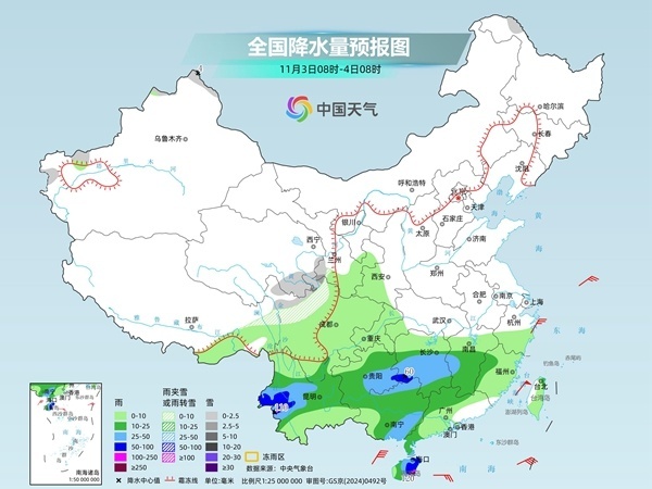 南方降雨降温部分地区有暴雨或大暴雨 北方多地气温起伏较大