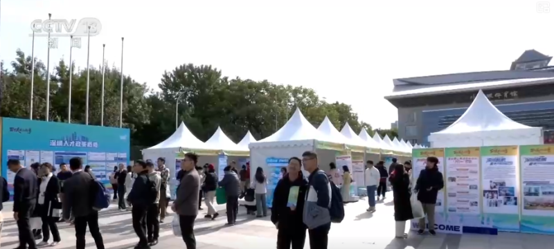 @高校毕业生，就业“大礼包”请查收！2025年秋招这几类人才成“香饽饽”↓