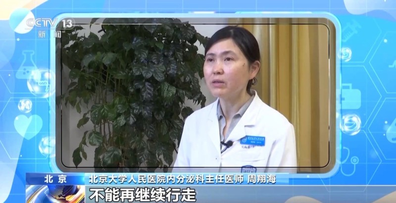 朝“问”健康丨糖尿病“盯上”年轻人 早期有什么信号?该如何预防?