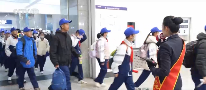 “读万卷书行万里路”照进现实 “铁路+研学”激活教育与文旅“双引擎”