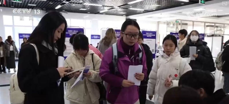 @高校毕业生，就业“大礼包”请查收！2025年秋招这几类人才成“香饽饽”↓