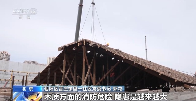 视频丨2个月变20天 新技术破解“高龄”筒子楼焕新难题