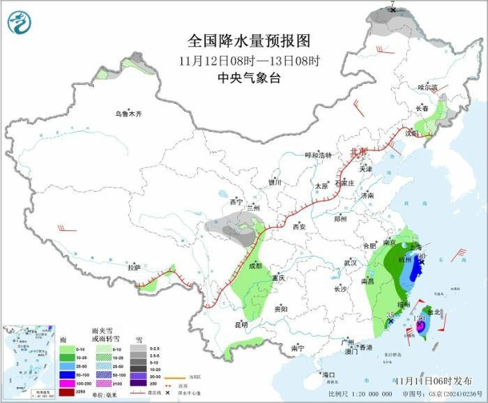 中央气象台：台风“凤凰”向东南沿海靠近