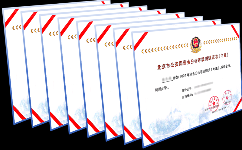 金析为证丨从理论走向实践，各方代表谈经验（上）