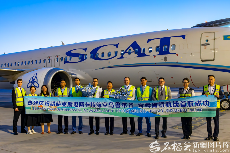 奋进的新疆・我们的 “十四五”丨空中丝路势如虹