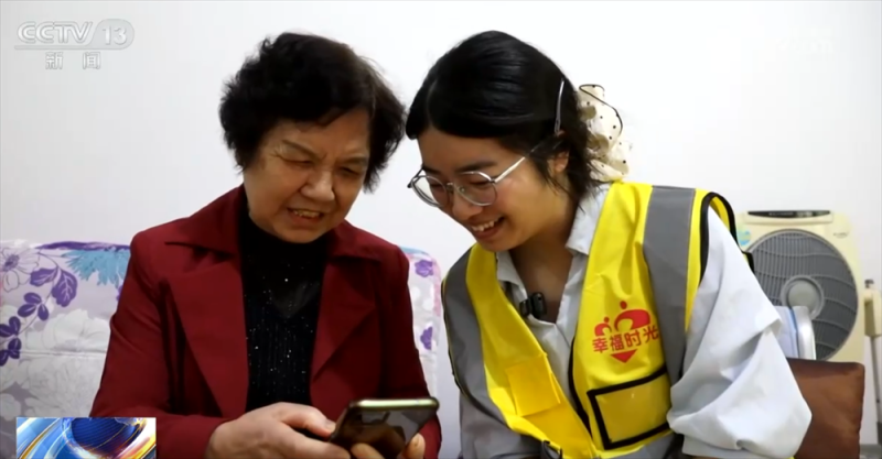 “科技范儿”“悦己型”……银发消费花式“上新”潜能迸发 服务供给加速升级