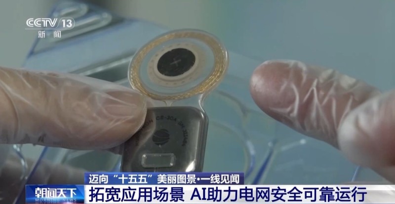 拓宽应用场景 杭州两张“场景清单”加速AI技术落地