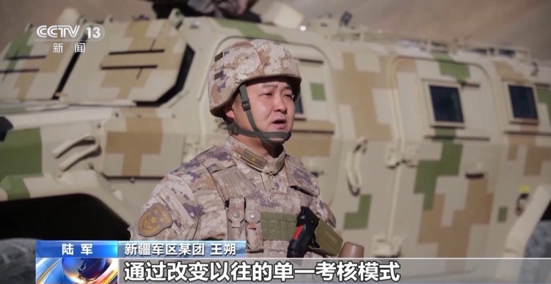 视频丨火力全开！实战化考核 锤炼部队综合打击效能