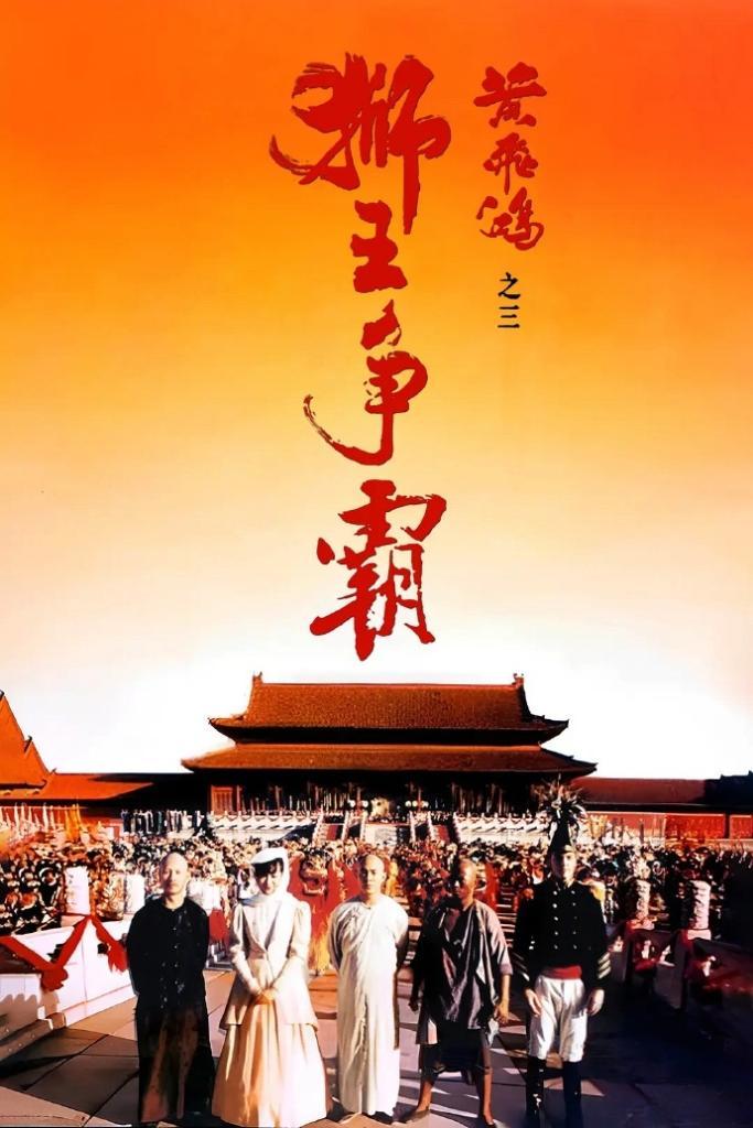 追光丨在这里,狮子天天“醒”,舞狮天天见!