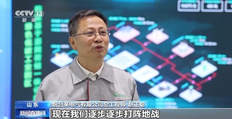 中国“绿色重器”破浪出海 硬核实力赢得欧洲市场