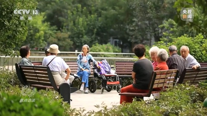 焦点访谈丨向着新目标前进：投资于人 更幸福的未来