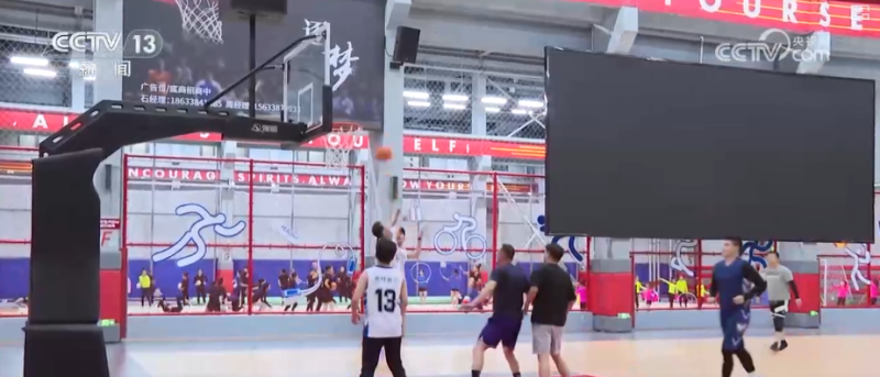 “上场运动、下场消费”成为消费新选择 老厂房向“新”向“智”催生新场景