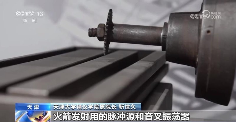 校馆弦歌丨我国第一所现代大学：不从纸上逞空谈 要实地把中华改造