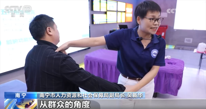 公益性“职业技能夜校”开启追梦新通道 点亮劳动者夜间“充电”新生活