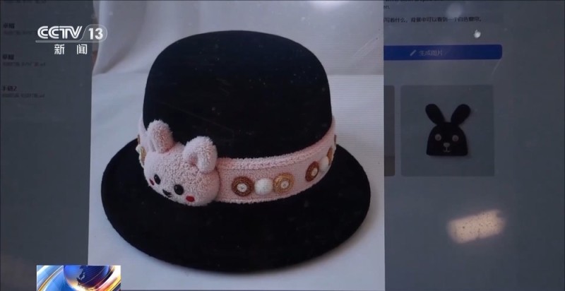 视频丨坐等客来→数闯世界 义乌市场数字贸易是如何进化升级的