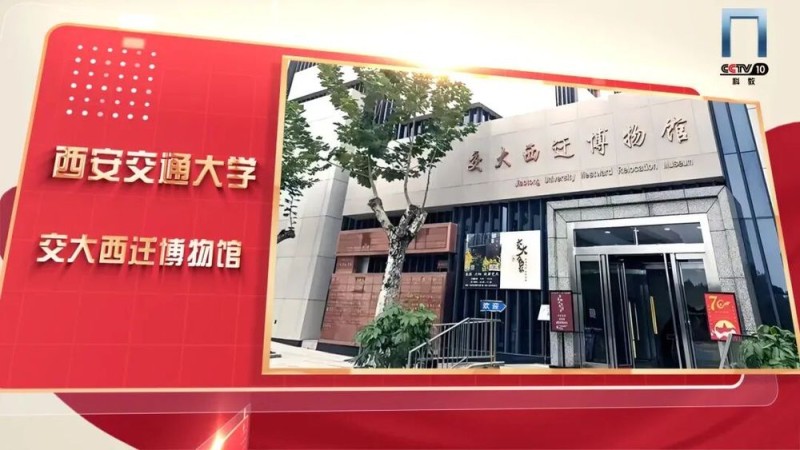 聆听青春回响，见证文脉传承，共赴《校馆弦歌》之约！