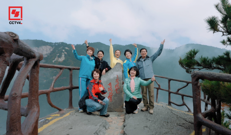 开播！《花开又一程》带来老友旅居生活秀