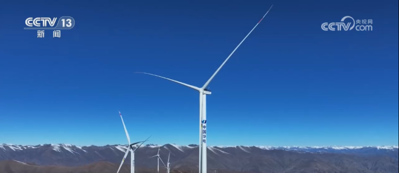 5370米,超高海拔风电建设+生态保护!我国海拔最高的风电项目并网发电