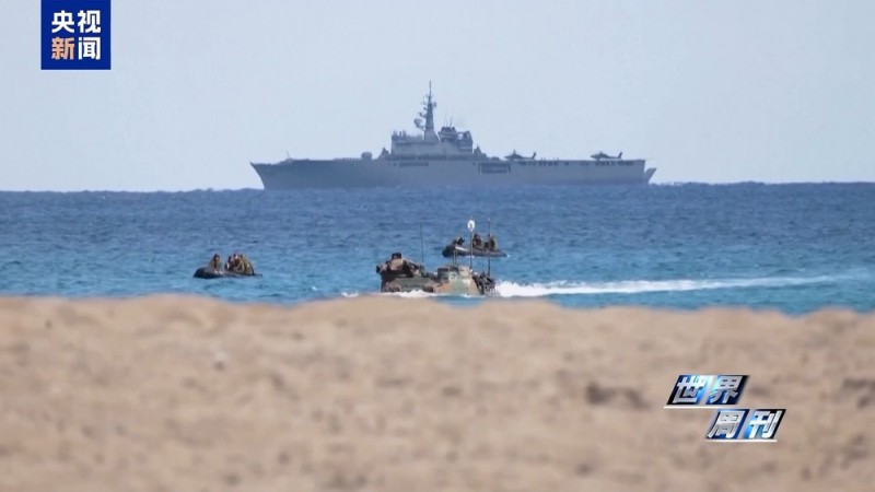 世界周刊丨上任满月频挑衅 高市早苗暴露日本“危险转向”