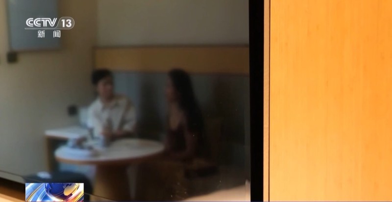 法治在线丨对“按键伤人”说不！广西女子与网络谣言斗争三年