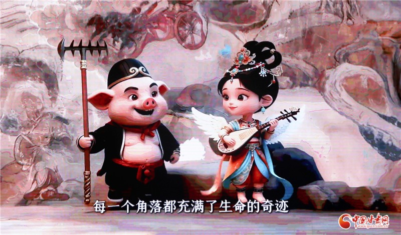 【中甘特稿】何以中国・壁画里的中国丨丹青载道 壁上华章