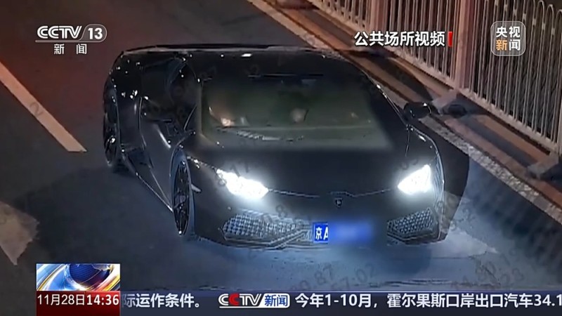 北京交管局公布典型案例：炸街扰民，未成年人同样依法拘留