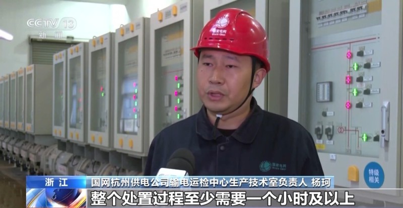 拓宽应用场景 杭州两张“场景清单”加速AI技术落地