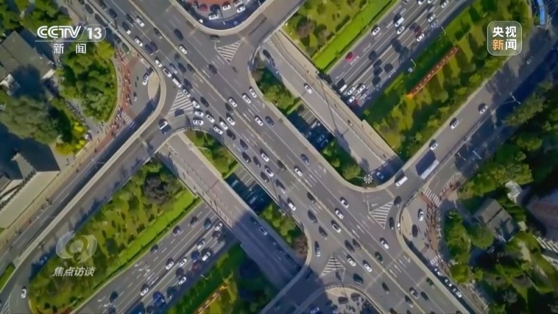 焦点访谈丨向着新目标前进：投资于人 更幸福的未来