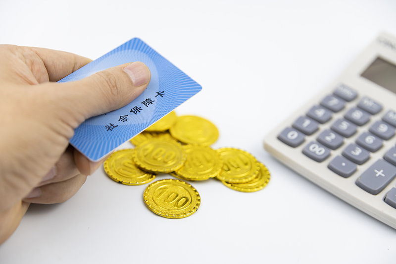 社保卡过期会影响领取失业保险金吗？怎么换卡？一文了解