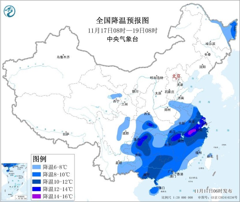 寒潮继续深入南下 南方地区气温将大“跳水”
