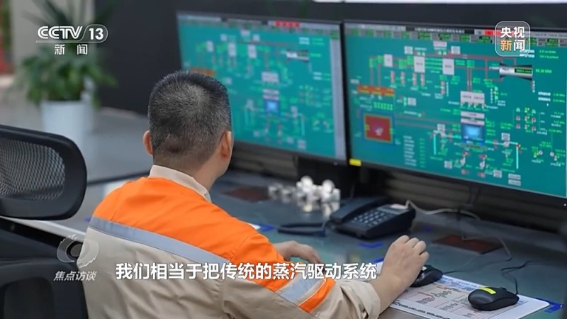 焦点访谈丨应对气候变化 中国以行动与承诺引领全球治理