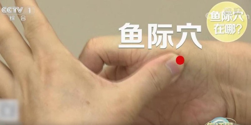 视频丨感冒不是“冻”出来的！出现这些情况别大意 快试试这几招