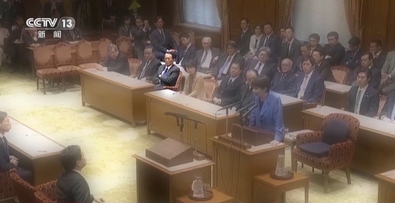 新闻周刊丨再问高市之“祸”:太平洋容不下军国主义的幽灵